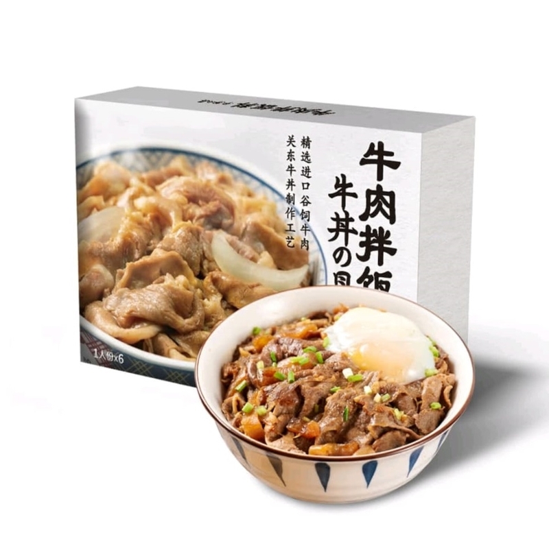 【日式牛肉拌飯】780g (6入)